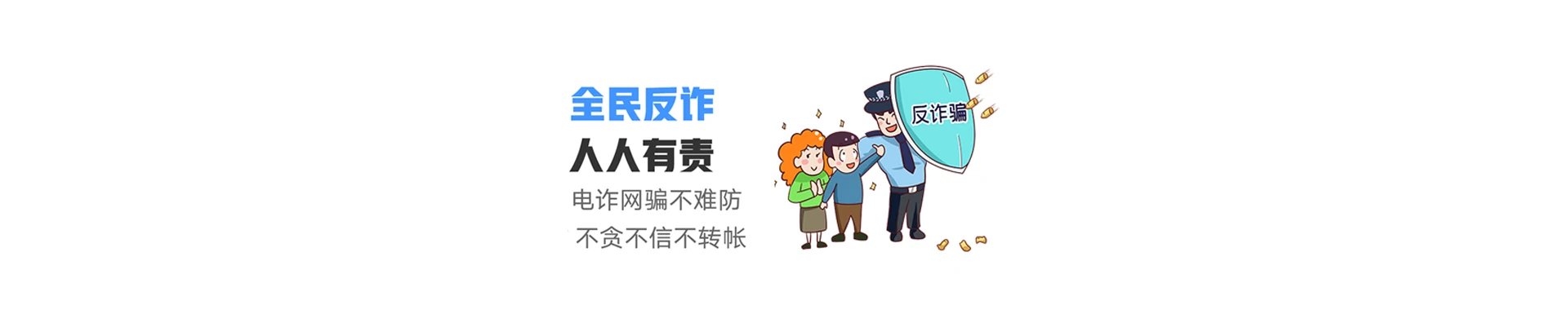 石家庄循环化工园区联通宽带